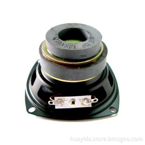 Loudspeaker